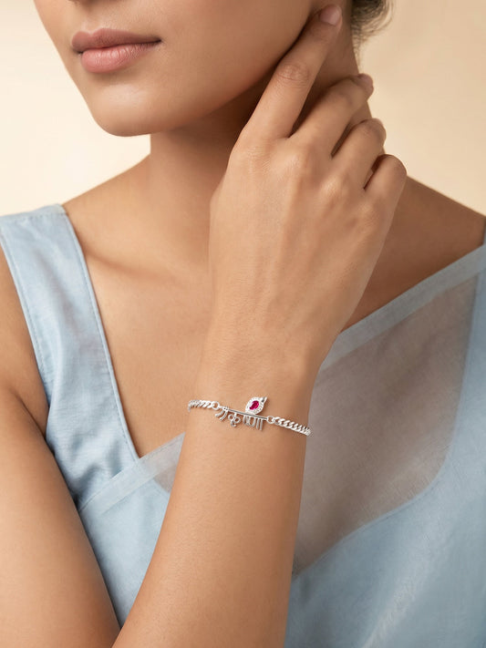 Silver Lord Krishna Bracelet For Him