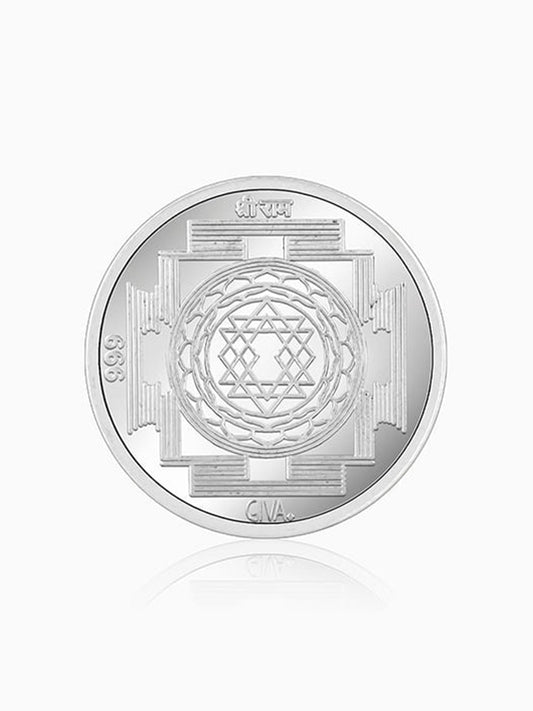 Silver Lakshmi Ganesh Blessing Coin (20g)