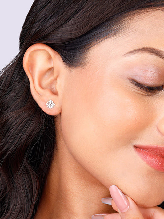 Silver Small Radiance Earrings