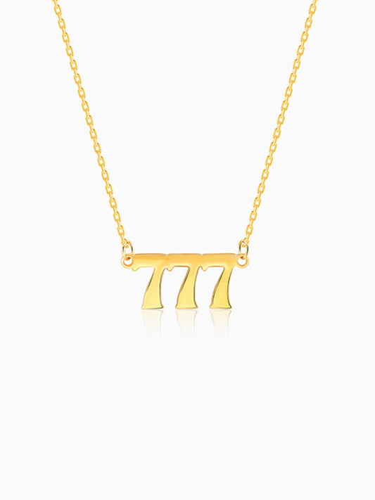 Golden Personalised Triple Numeric Necklace