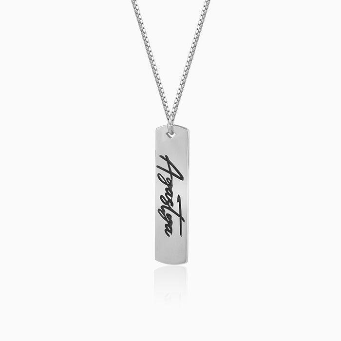 Silver Personalised Vertical Bar Name Pendant with Box Chain For Him - Main Image