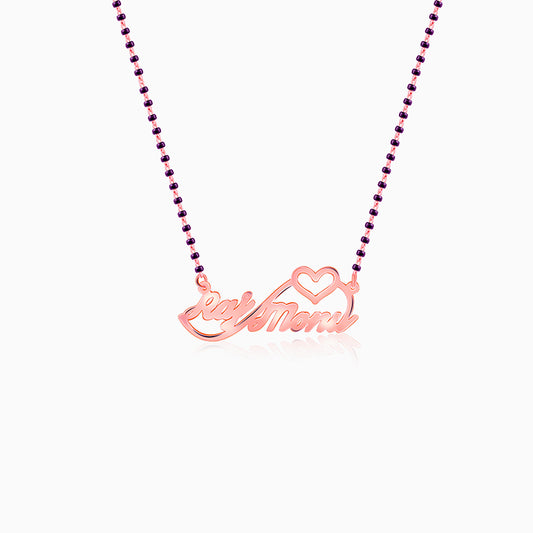 Rose Gold Personalised Heart Name Mangalsutra