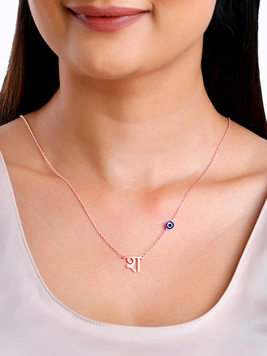Rose Gold Personalised Hindi Initial Evil Eye Necklace