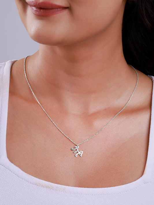 Silver Personalised Initial Wings Pendant