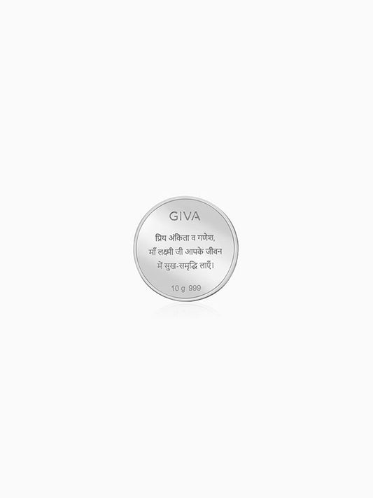 Silver Sri Lakshmi Coin - (10g)