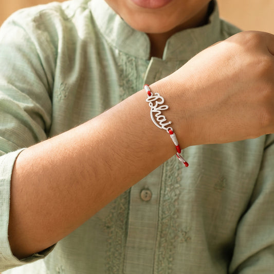 Silver Minimal Bhai Rakhi