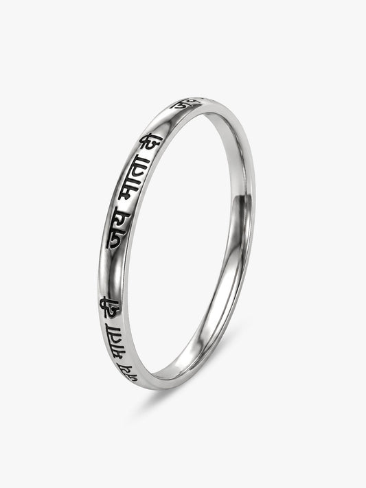 Oxidised Silver Jai Kada For him