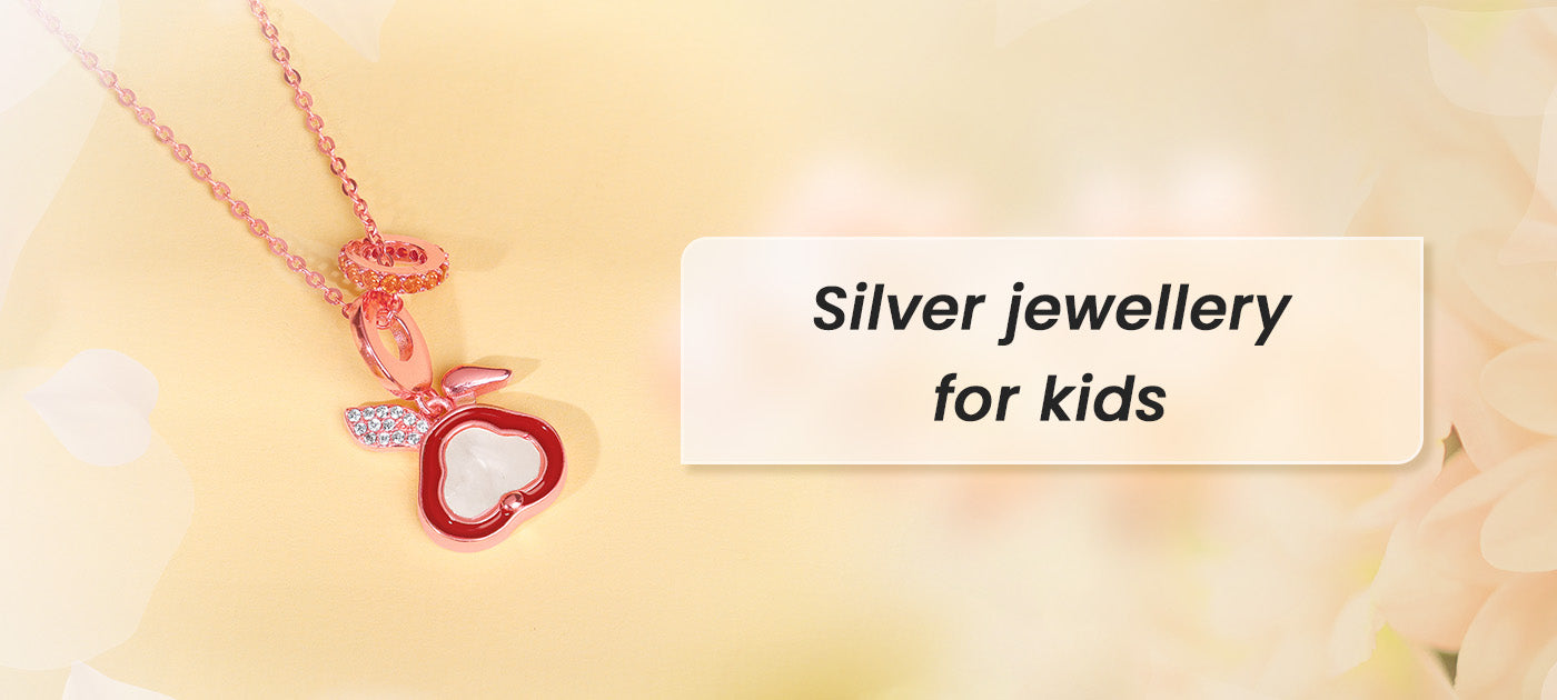 बच्चों के लिए चांदी के आभूषण