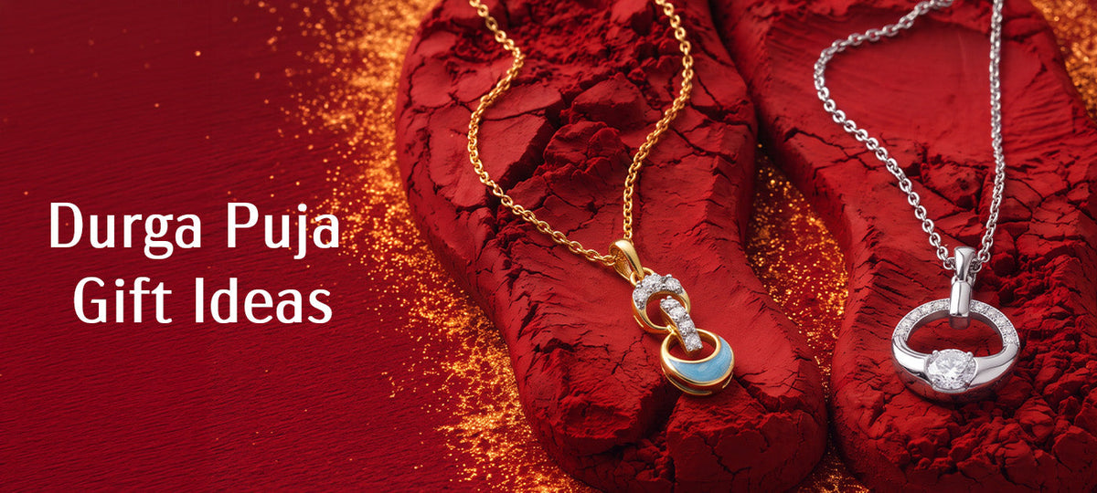 What Can We Gift on Durga Pooja?