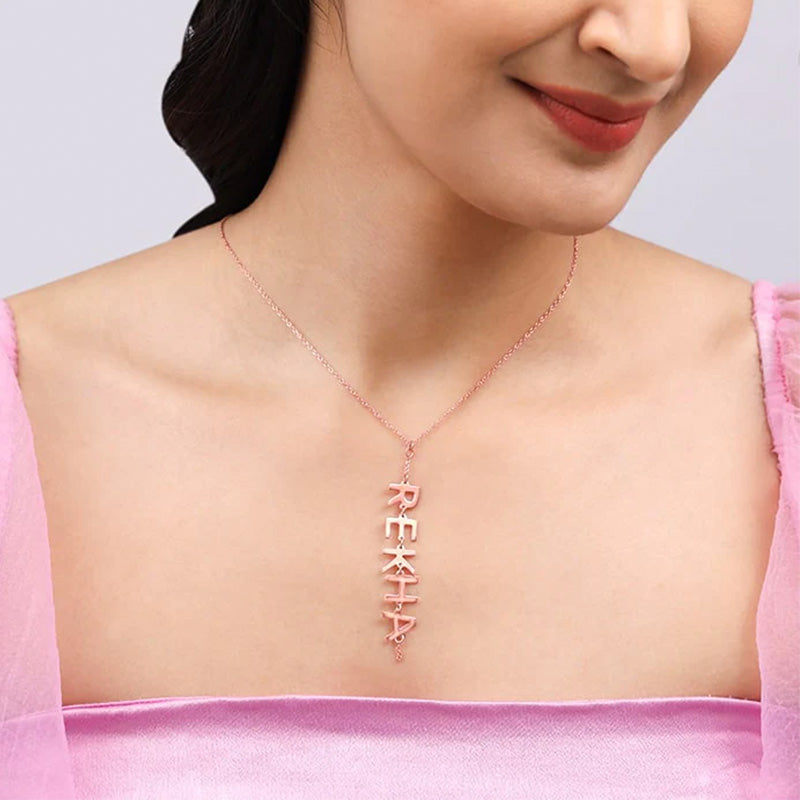 Make your loved ones feel special with a customized necklace!