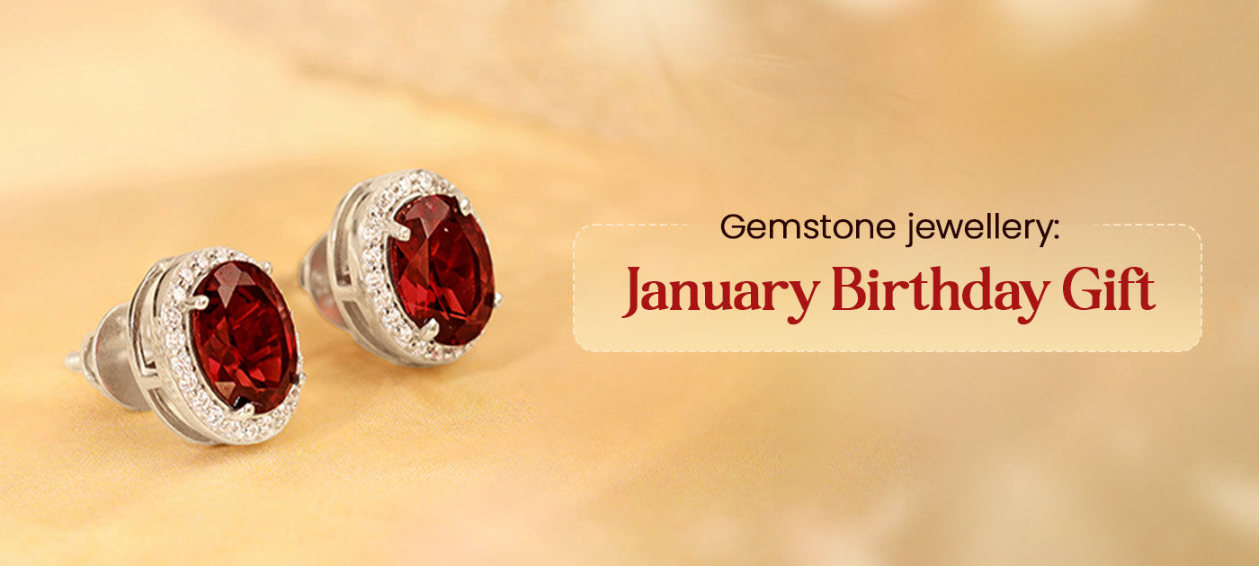रत्नजड़ित आभूषण: जनवरी में जन्मदिन का उपहार