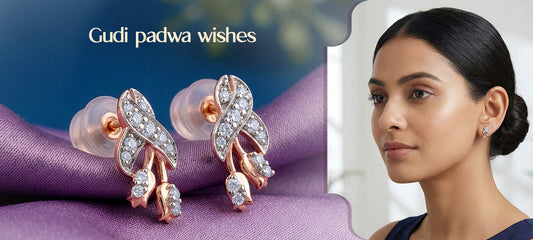 Happy Gudi Padwa Wishes