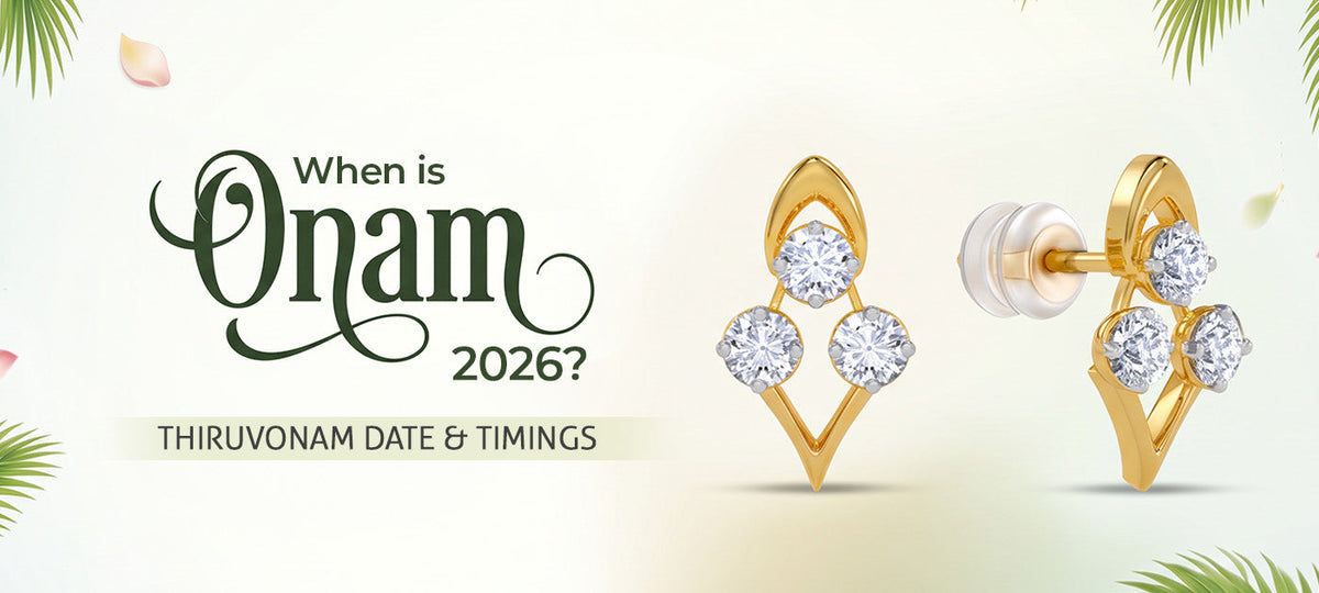 ഓണം 2026 തീയതി: തിരുവോണ തീയതി, കലണ്ടർ, സമയവും ആഘോഷ ഗൈഡും