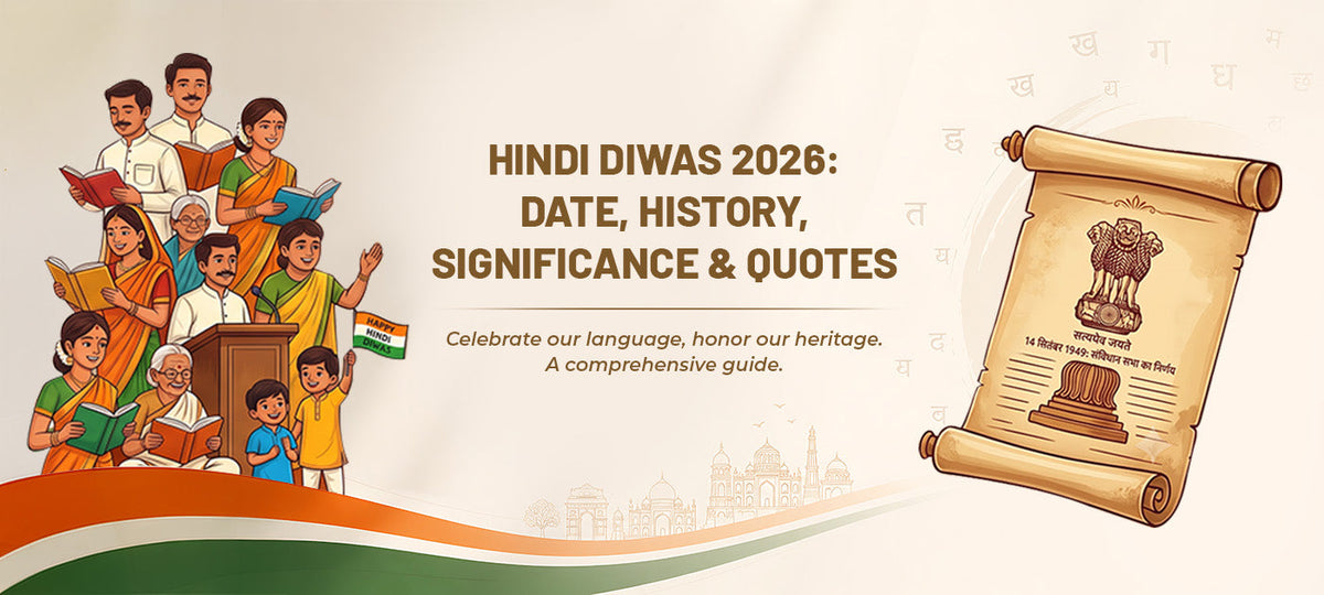 हिंदी दिवस 2026: तिथि, इतिहास, महत्व और उद्धरण