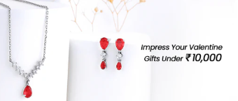 वैलेंटाइन डे स्पेशल: ₹10000 से कम में 6 शानदार उपहार