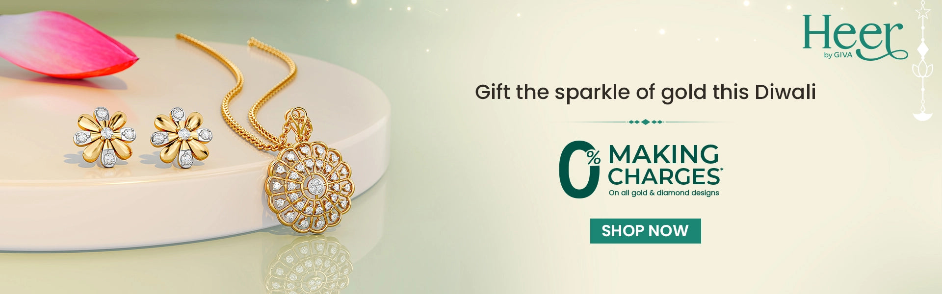 Premium Wedding Card