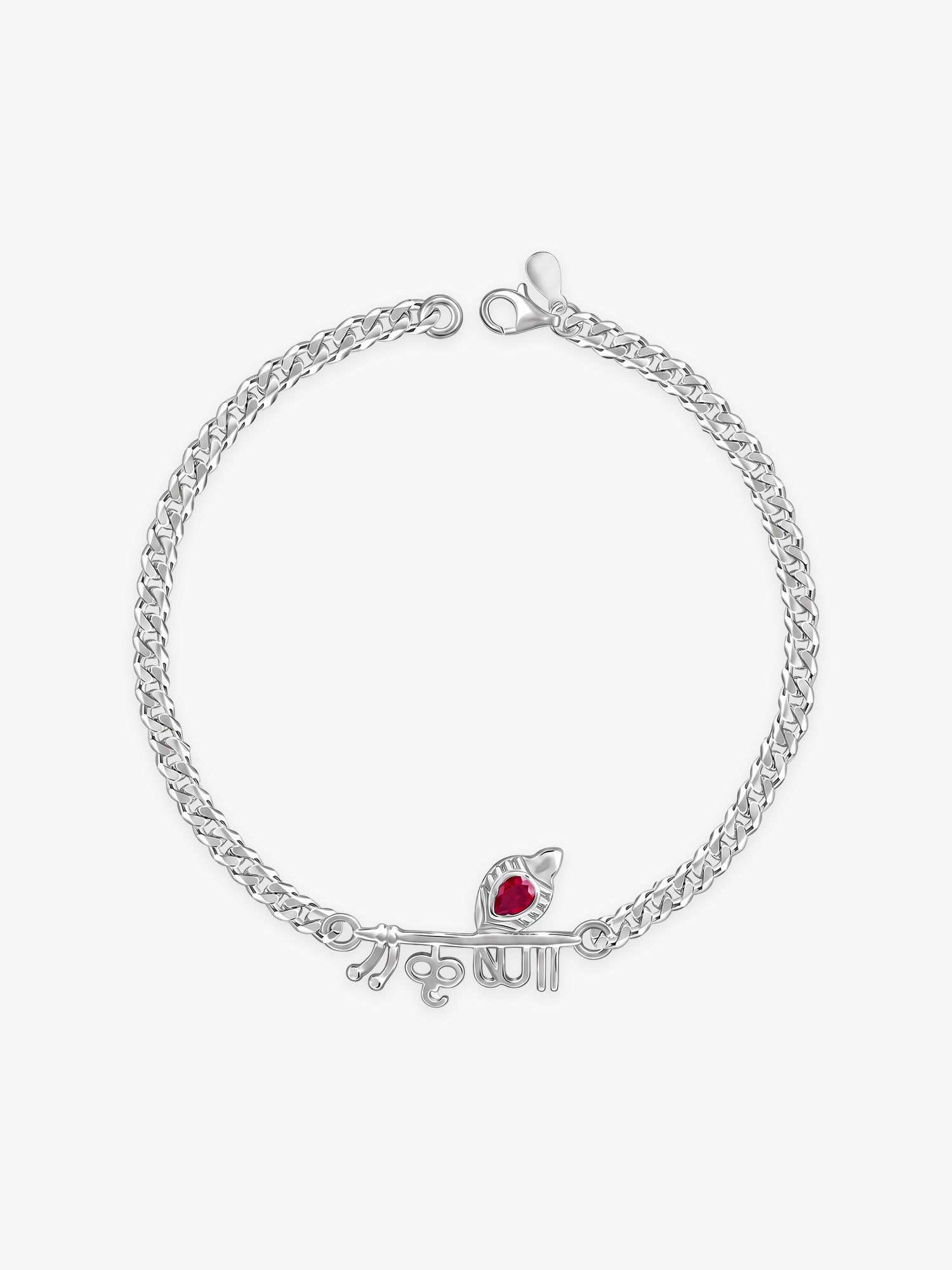 Silver Lord Krishna Bracelet For Him