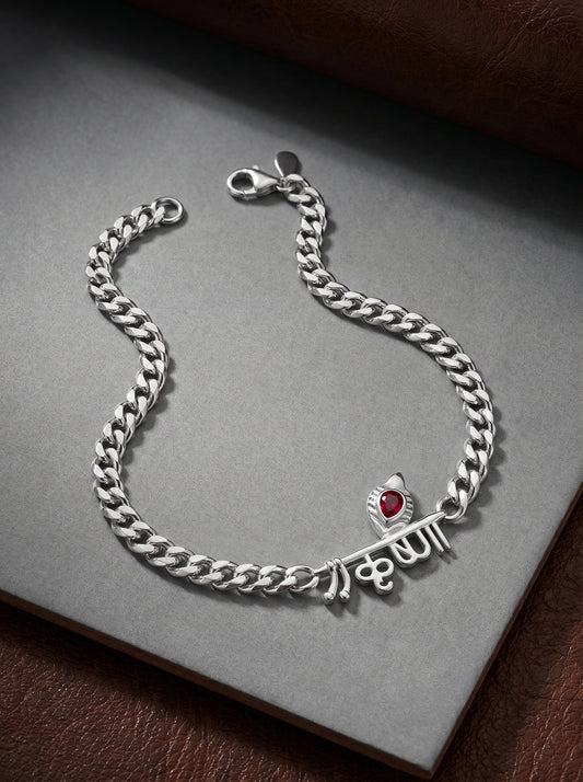 Silver Lord Krishna Bracelet For Him