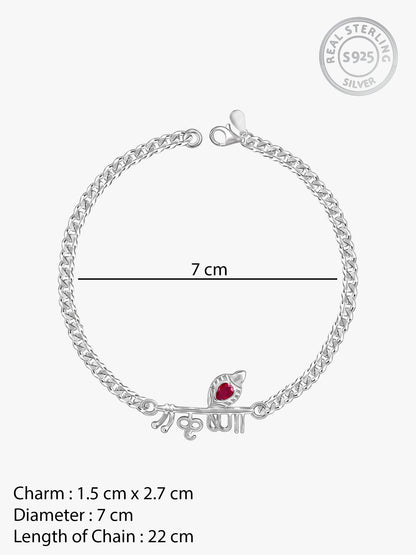 Silver Lord Krishna Bracelet For Him
