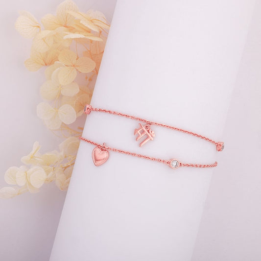 Rose Gold Beloved Maa Bracelet