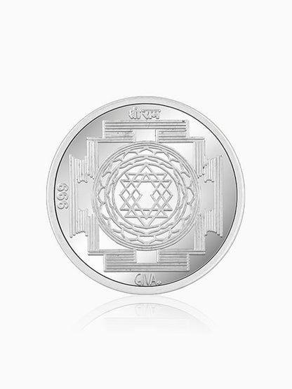 Silver Lakshmi Ganesh Blessing Coin (20g)
