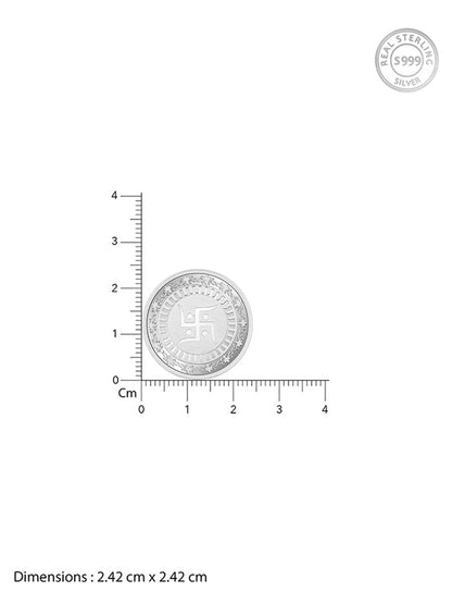 Silver Swastik Coin (5g)