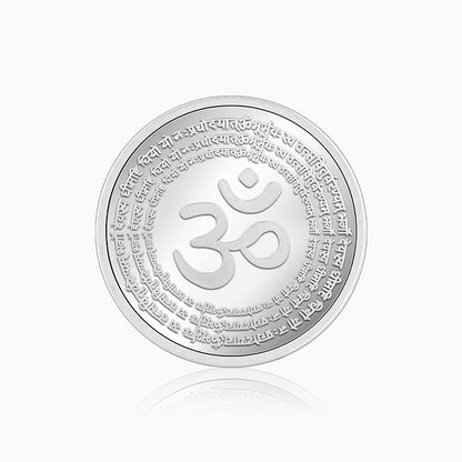 Silver Om Coin (50g)