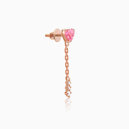 Rose Gold Adore You Set