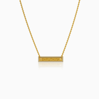 Personalised Gold Moment Lab Grown Diamond Necklace (9K)