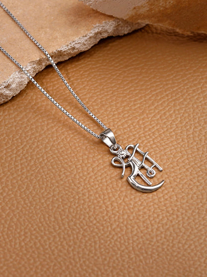 Silver Shree Ram Pendant with Link Chain For Him