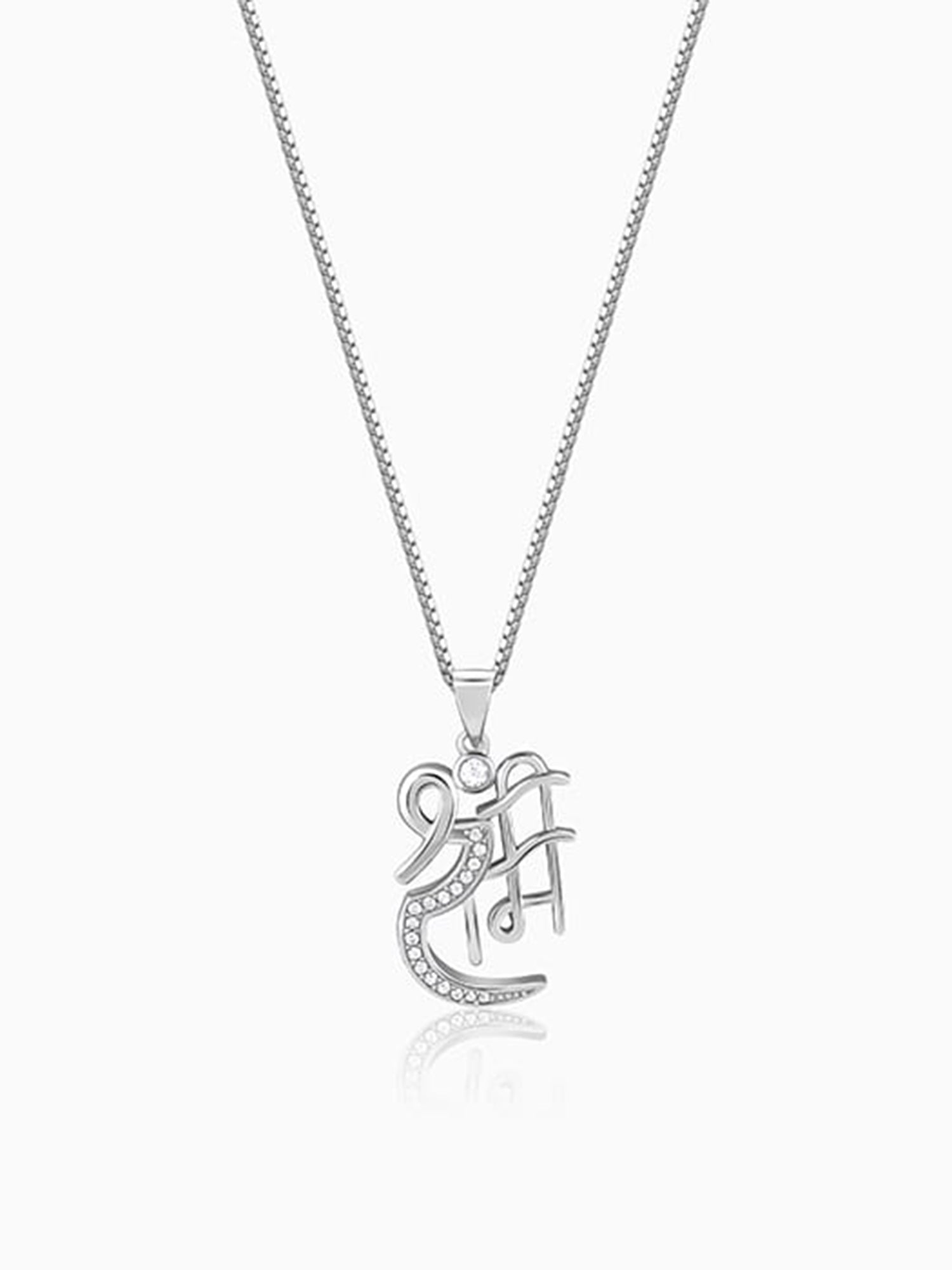 Silver Shree Ram Pendant with Box Chain For Him