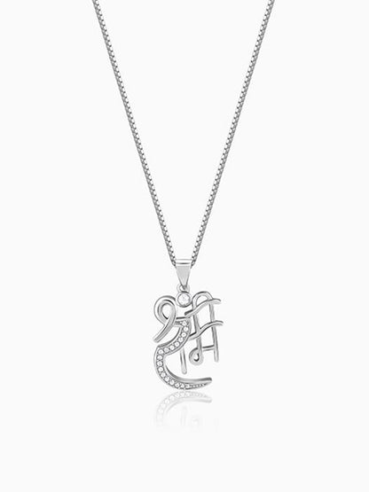Silver Shree Ram Pendant with Box Chain For Him