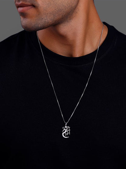 Silver Shree Ram Pendant with Box Chain For Him