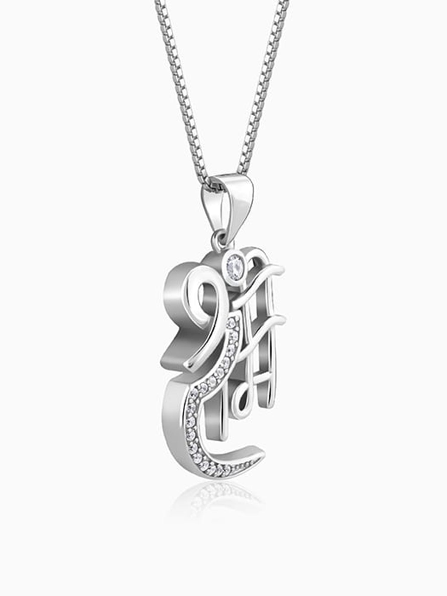 Silver Shree Ram Pendant with Box Chain For Him