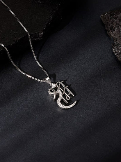 Silver Shree Ram Pendant with Box Chain For Him