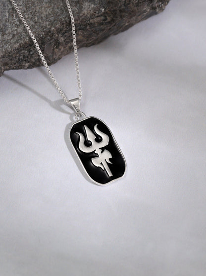 Silver Trishul Pendant With Box Chain For Him