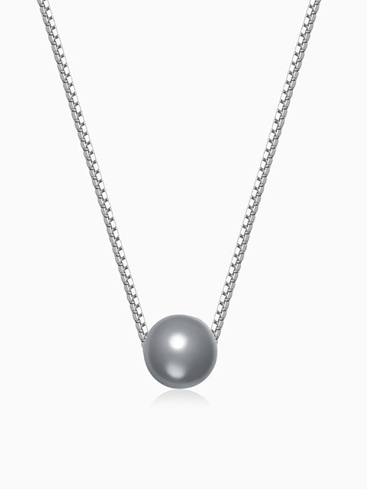 Silver Aurora Pearl Necklace