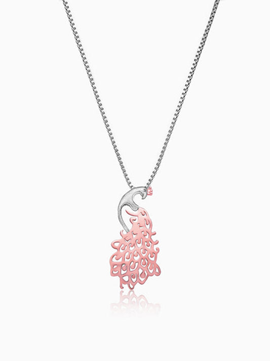 Rose Gold Peacock Pendant