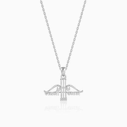 Silver Jai Shree Shyam Pendant With Box Chain For Him