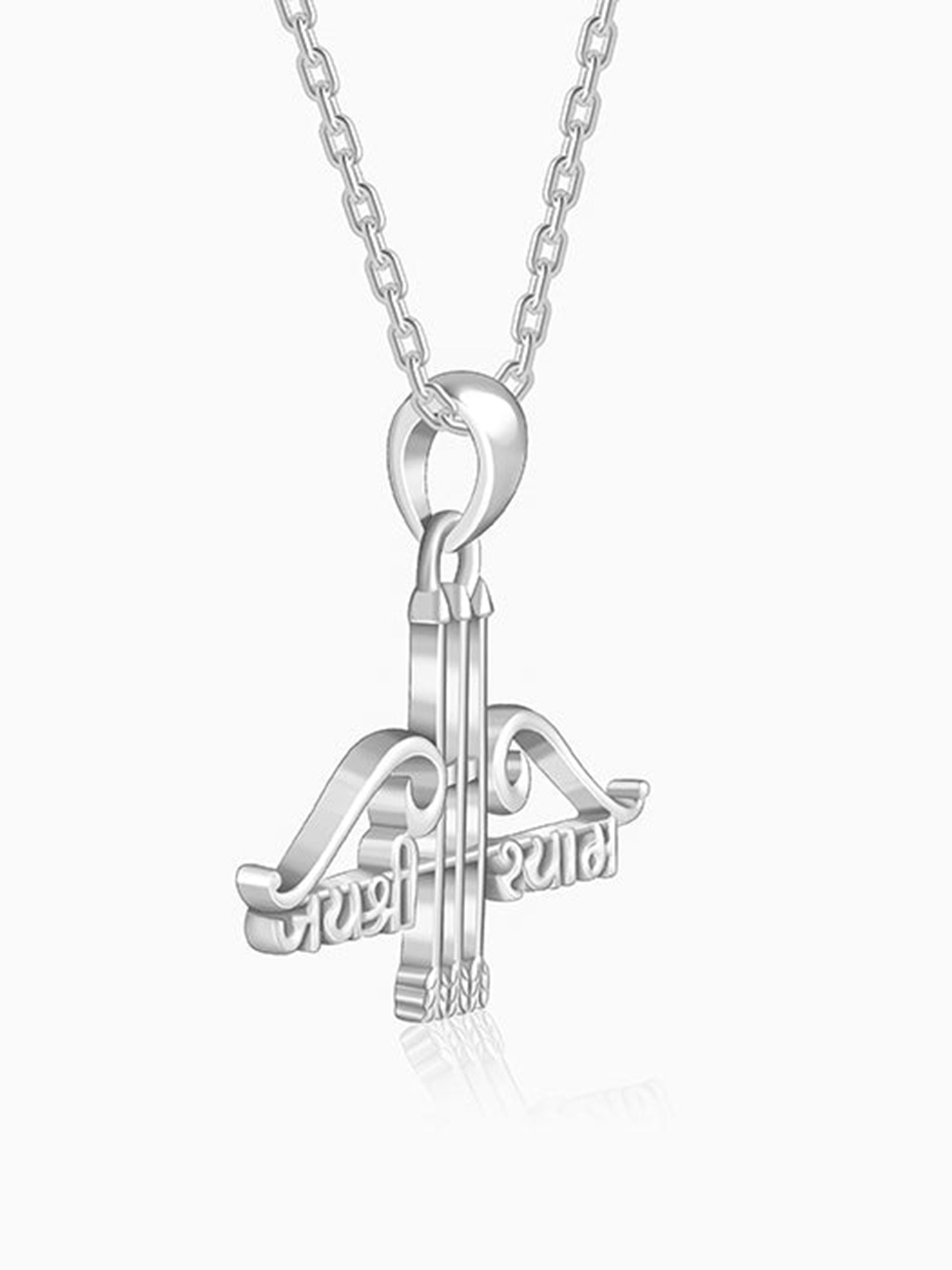 Silver Jai Shree Shyam Pendant With Box Chain For Him