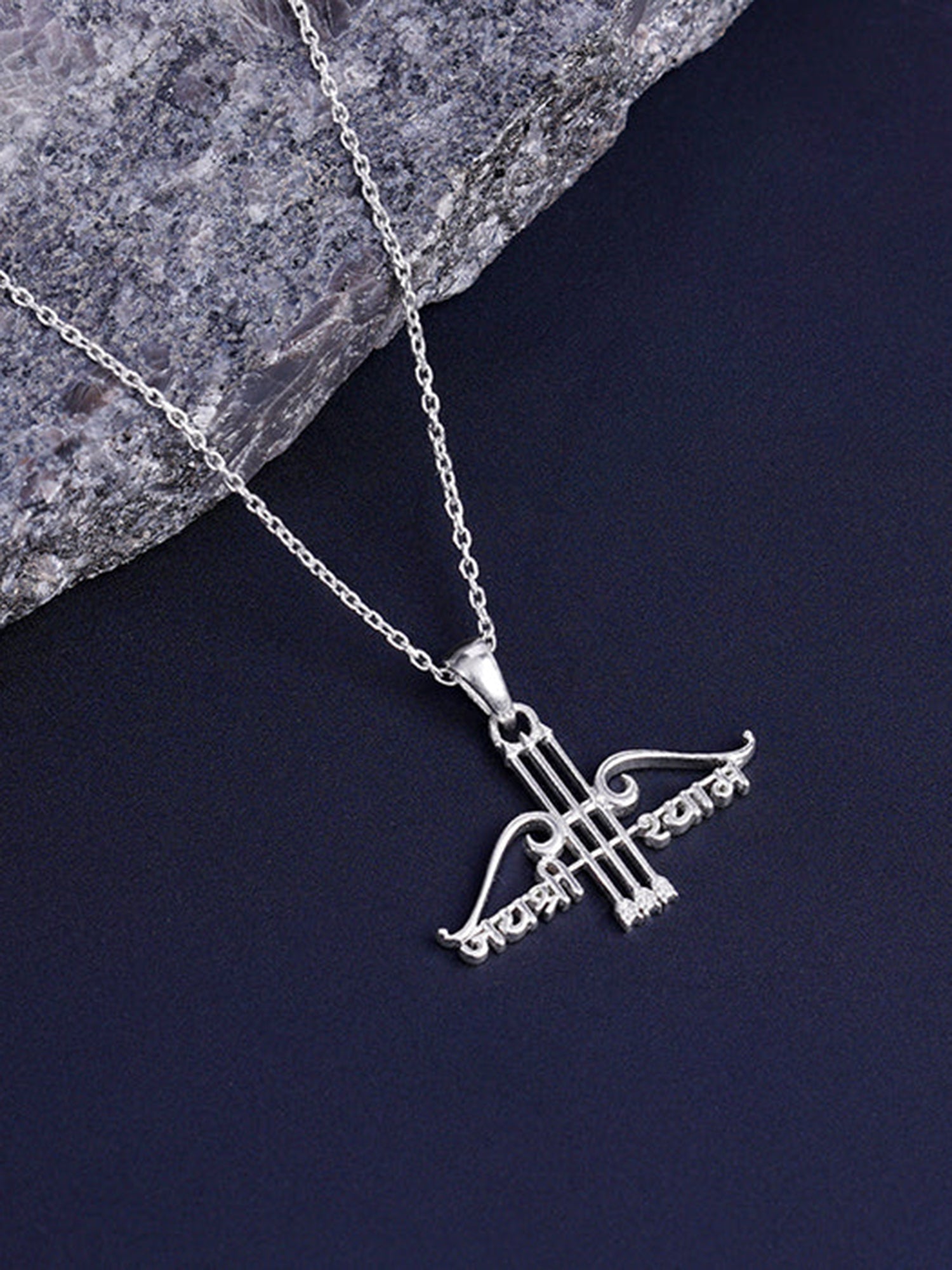 Silver Jai Shree Shyam Pendant With Box Chain For Him