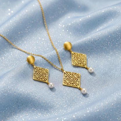 Golden Stay With Me Set