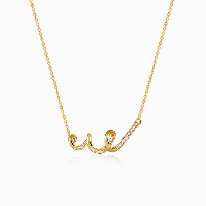 Golden Serpent Pulse Necklace