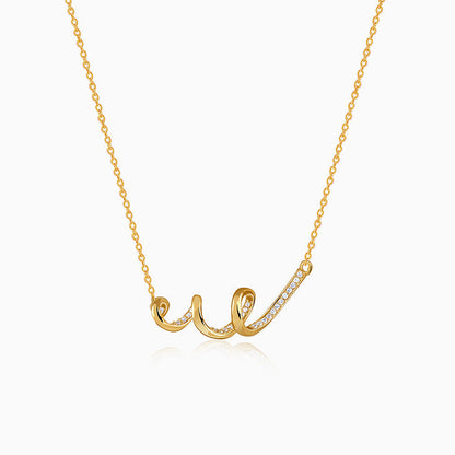Golden Serpent Pulse Necklace