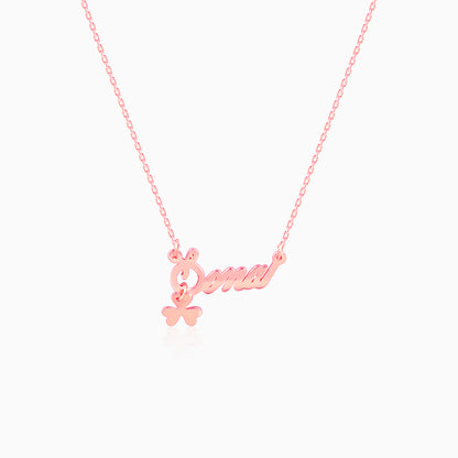 Rose Gold Personalised Eternal Necklace