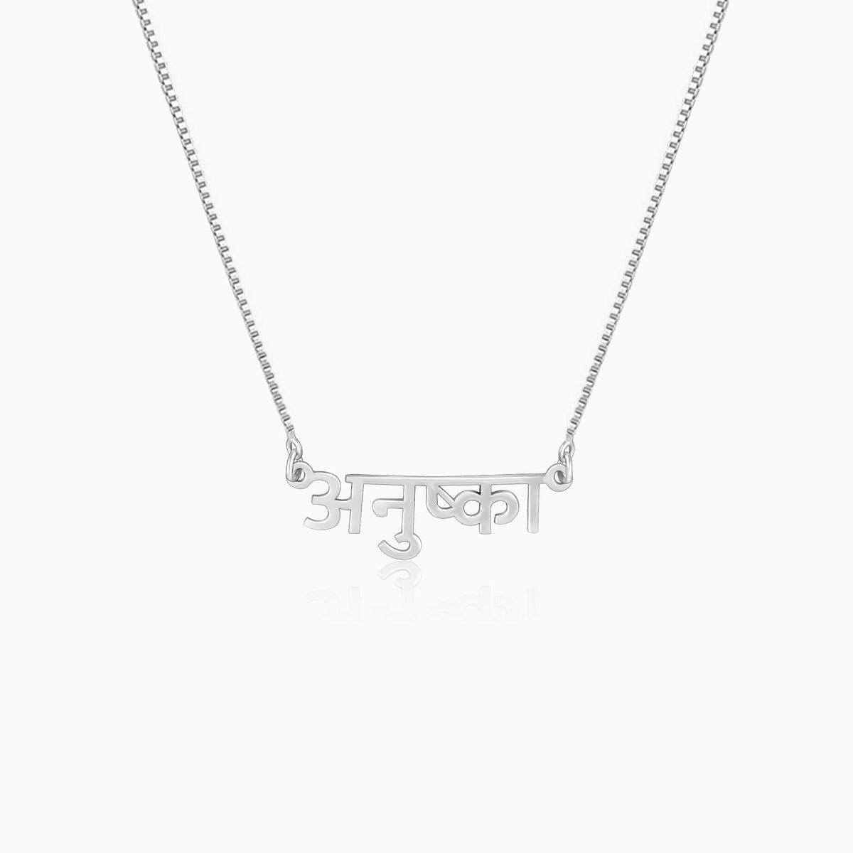 Silver Hindi Name Necklace