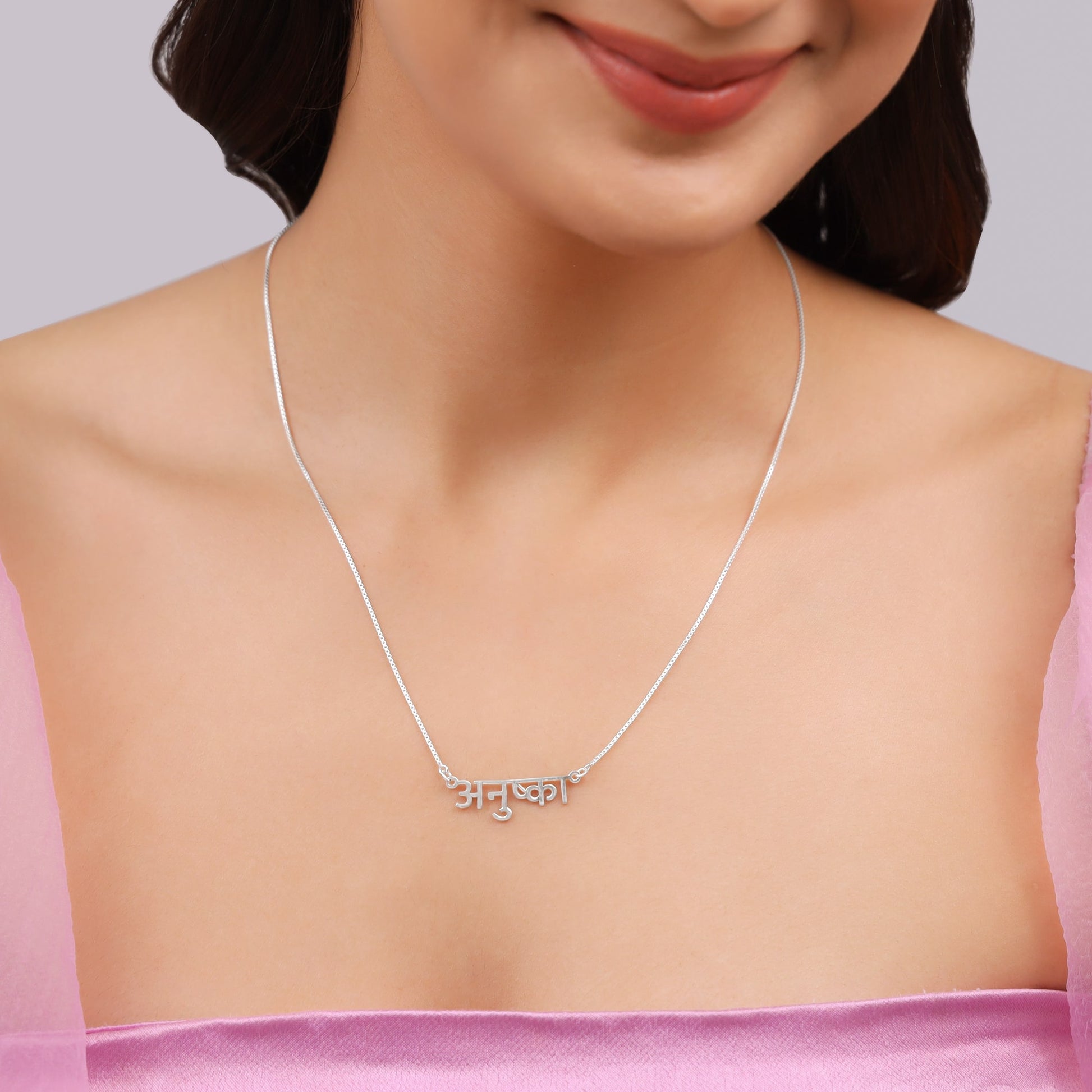 Silver Hindi Name Necklace - Main Image