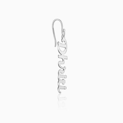 Silver Personalised Cursive Name Earrings