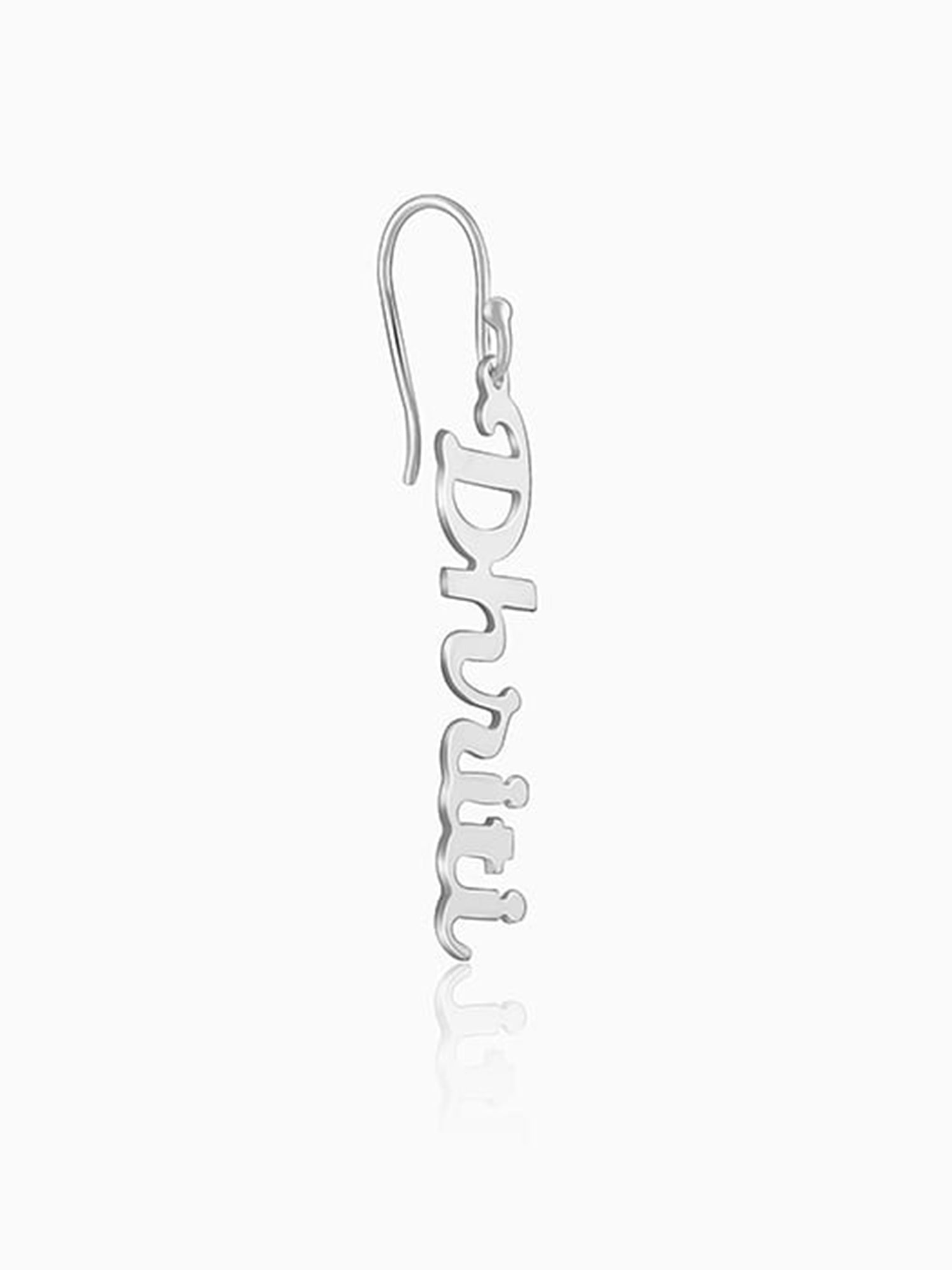 Silver Personalised Cursive Name Earrings