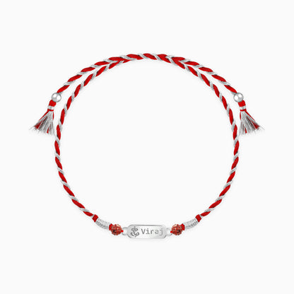 Silver Personalised Ganpati Name Rudraksh Rakhi